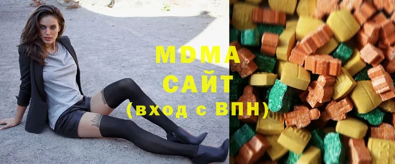 MDMA кристаллы Мытищи